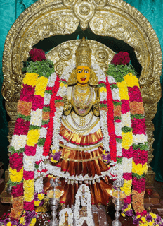 Sri Vijaya Durga Devi